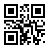 QR-Code zur Seite https://www.isbn.de/9783641314514