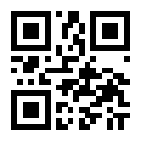 QR-Code zur Seite https://www.isbn.de/9783641316112