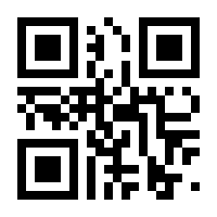 QR-Code zur Seite https://www.isbn.de/9783641317201