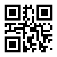 QR-Code zur Seite https://www.isbn.de/9783641318000