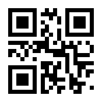 QR-Code zur Seite https://www.isbn.de/9783641318130
