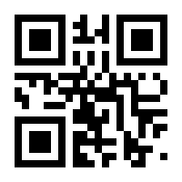 QR-Code zur Seite https://www.isbn.de/9783641320027