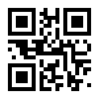 QR-Code zur Seite https://www.isbn.de/9783641320119
