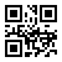 QR-Code zur Seite https://www.isbn.de/9783641321666