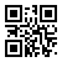 QR-Code zur Seite https://www.isbn.de/9783641323257