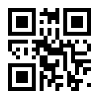 QR-Code zur Seite https://www.isbn.de/9783641330477