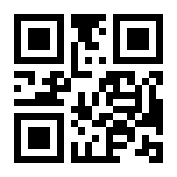 QR-Code zur Seite https://www.isbn.de/9783641330514