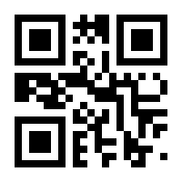 QR-Code zur Seite https://www.isbn.de/9783641332914