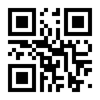 QR-Code zur Seite https://www.isbn.de/9783641370213