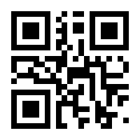 QR-Code zur Seite https://www.isbn.de/9783641502720