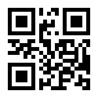 QR-Code zur Seite https://www.isbn.de/9783641582371