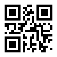 QR-Code zur Buchseite 9783641589639