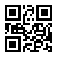 QR-Code zur Seite https://www.isbn.de/9783641625818