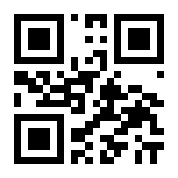 QR-Code zur Buchseite 9783642001086