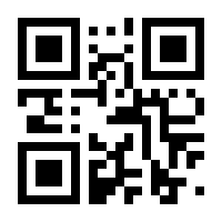 QR-Code zur Seite https://www.isbn.de/9783642001178