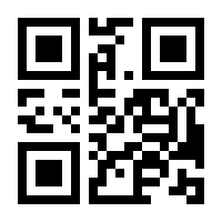 QR-Code zur Seite https://www.isbn.de/9783642001277