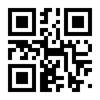QR-Code zur Seite https://www.isbn.de/9783642001284