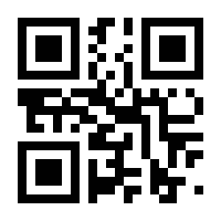 QR-Code zur Seite https://www.isbn.de/9783642001291