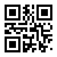 QR-Code zur Seite https://www.isbn.de/9783642001383