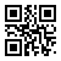 QR-Code zur Seite https://www.isbn.de/9783642001390