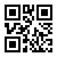 QR-Code zur Buchseite 9783642002281