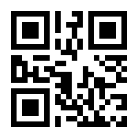 QR-Code zur Seite https://www.isbn.de/9783642002632