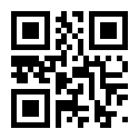 QR-Code zur Seite https://www.isbn.de/9783642002670