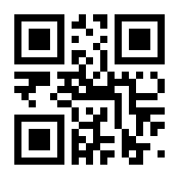 QR-Code zur Buchseite 9783642002694