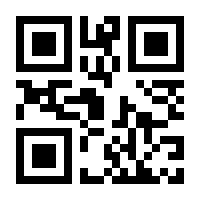QR-Code zur Seite https://www.isbn.de/9783642002922