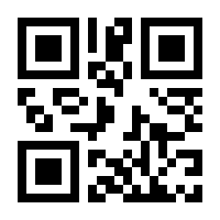 QR-Code zur Buchseite 9783642002939