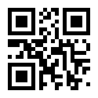 QR-Code zur Seite https://www.isbn.de/9783642003134