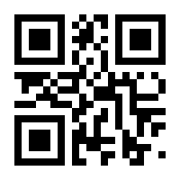 QR-Code zur Seite https://www.isbn.de/9783642003141