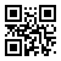 QR-Code zur Seite https://www.isbn.de/9783642006289