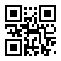 QR-Code zur Seite https://www.isbn.de/9783642006296