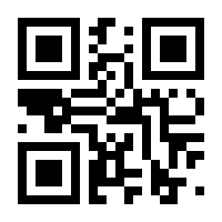 QR-Code zur Seite https://www.isbn.de/9783642006418