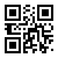 QR-Code zur Seite https://www.isbn.de/9783642006654