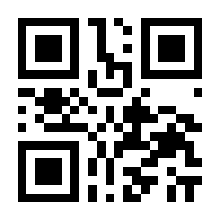 QR-Code zur Seite https://www.isbn.de/9783642006678