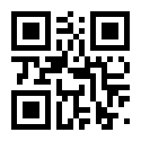 QR-Code zur Buchseite 9783642007187