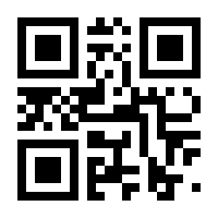QR-Code zur Seite https://www.isbn.de/9783642008061