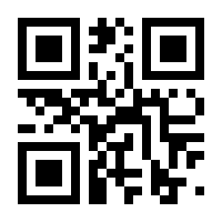 QR-Code zur Seite https://www.isbn.de/9783642008085