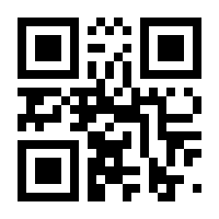 QR-Code zur Seite https://www.isbn.de/9783642008207