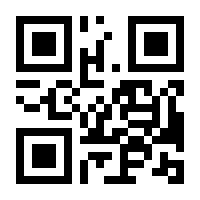 QR-Code zur Seite https://www.isbn.de/9783642008467
