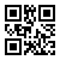 QR-Code zur Buchseite 9783642008665