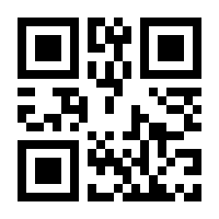 QR-Code zur Seite https://www.isbn.de/9783642008702