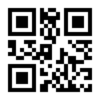 QR-Code zur Seite https://www.isbn.de/9783642009136