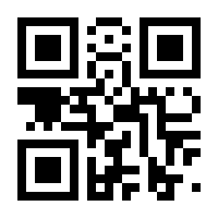 QR-Code zur Seite https://www.isbn.de/9783642009259