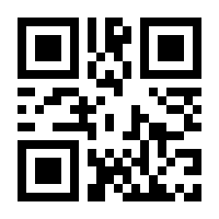 QR-Code zur Seite https://www.isbn.de/9783642009334