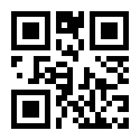 QR-Code zur Buchseite 9783642012440