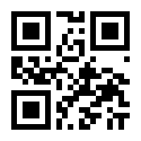 QR-Code zur Buchseite 9783642013003