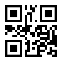 QR-Code zur Seite https://www.isbn.de/9783642013676